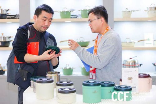 2024上海百货会CCF国际日用百货商品展春季 日用百货新趋势与消费新机遇