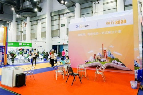 橘色劲浪席卷2020全球跨境电商博览会——亚马逊、新蛋、虾皮、敦煌网技术服务的创新风暴